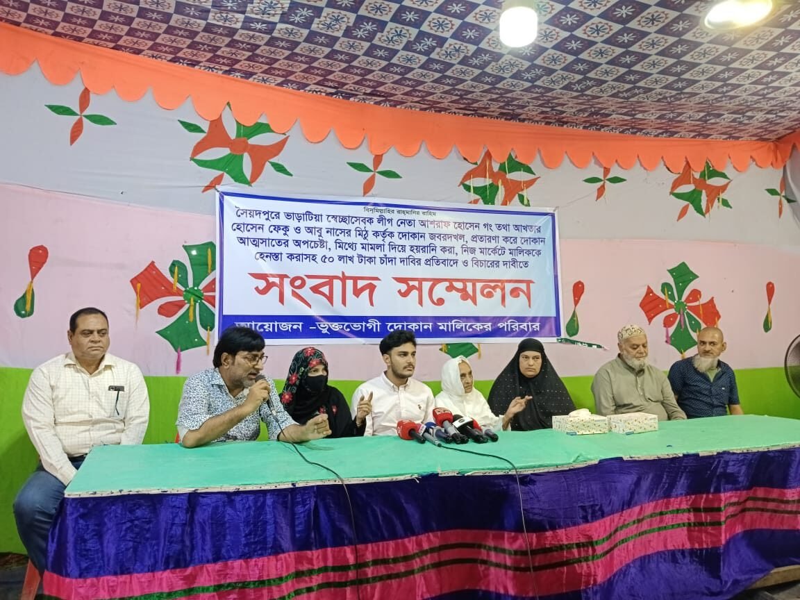 WhatsApp Image 2025-10-10 at 5.45.27 PM