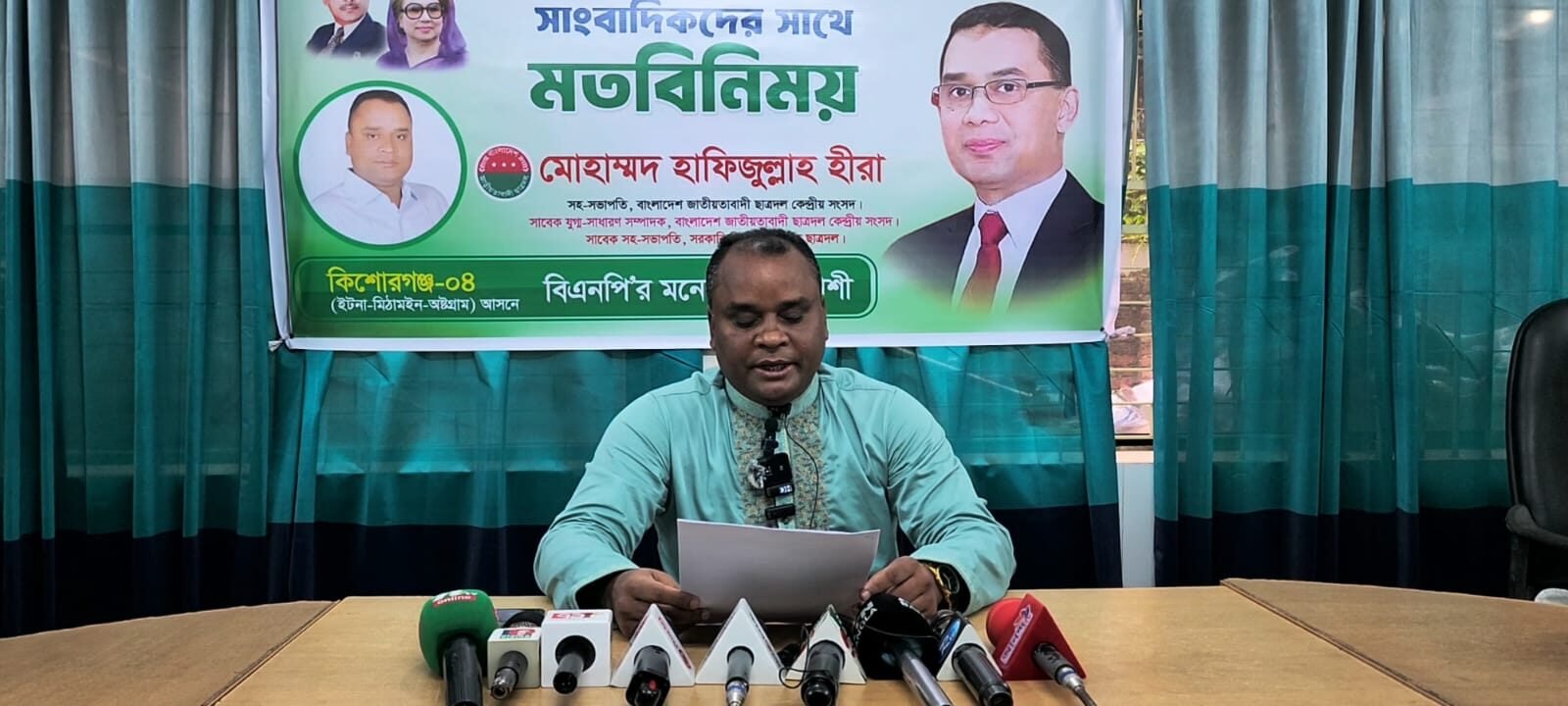 WhatsApp Image 2025-10-10 at 7.56.42 PM