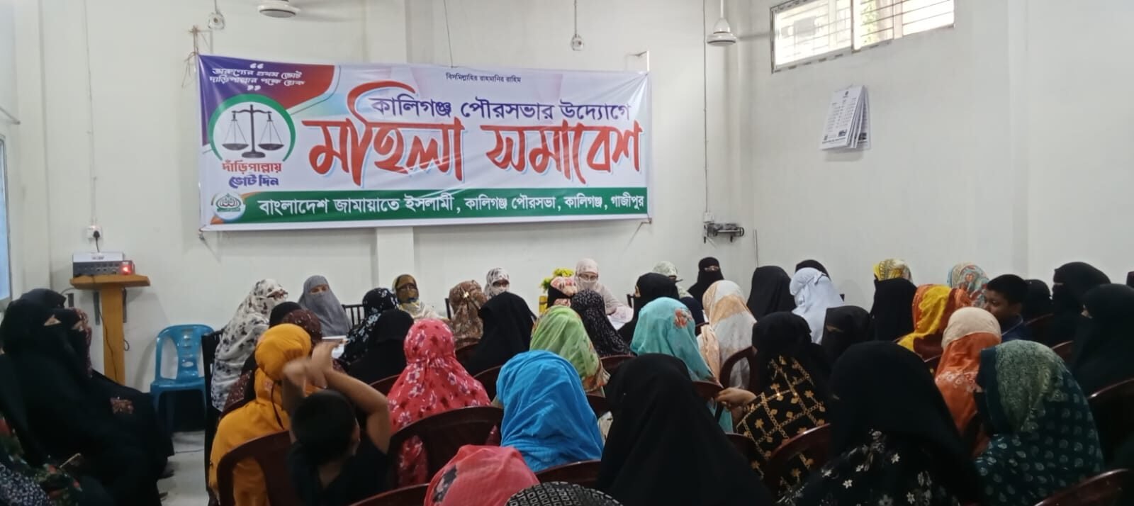 WhatsApp Image 2025-10-11 at 2.17.38 PM