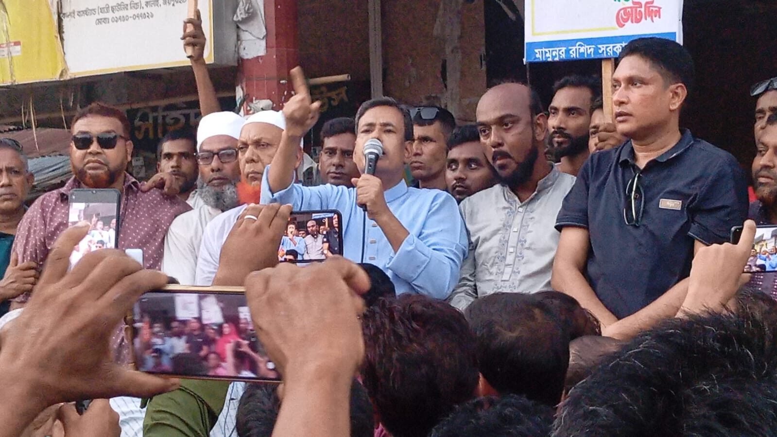 WhatsApp Image 2025-10-12 at 10.49.07 PM