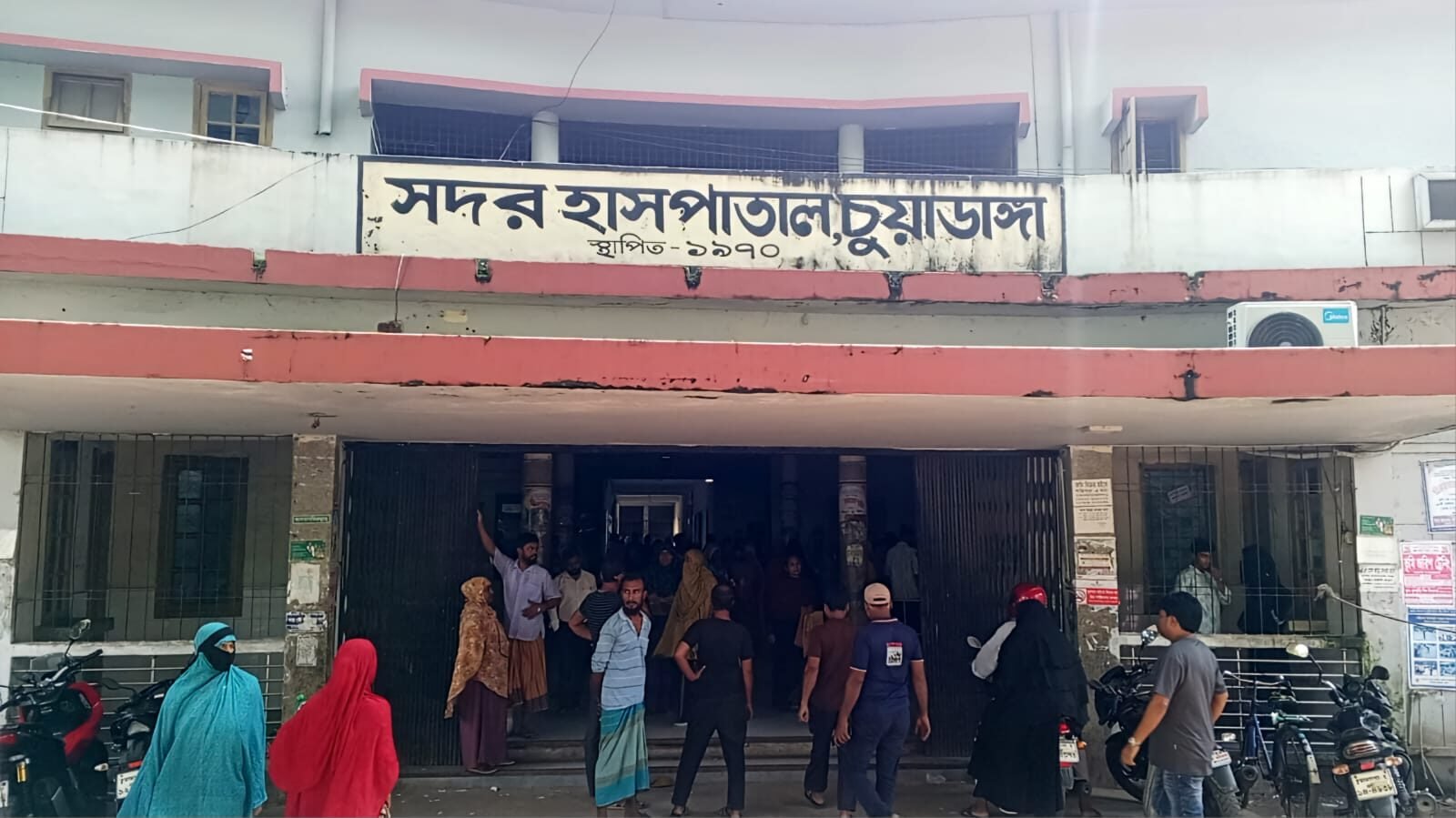 WhatsApp Image 2025-10-12 at 11.51.33 PM