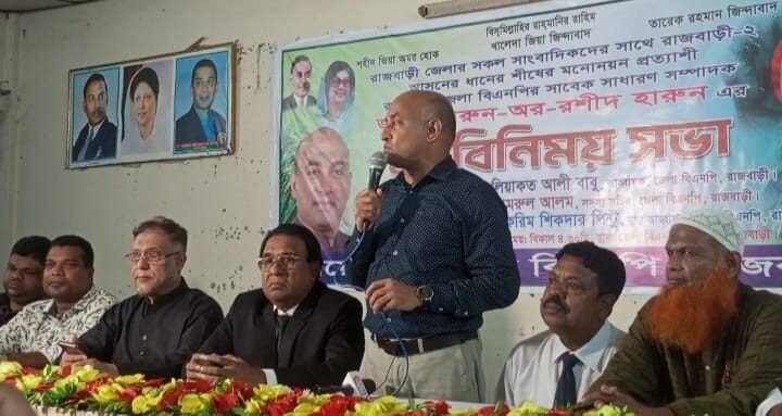 WhatsApp Image 2025-10-12 at 7.26.37 PM