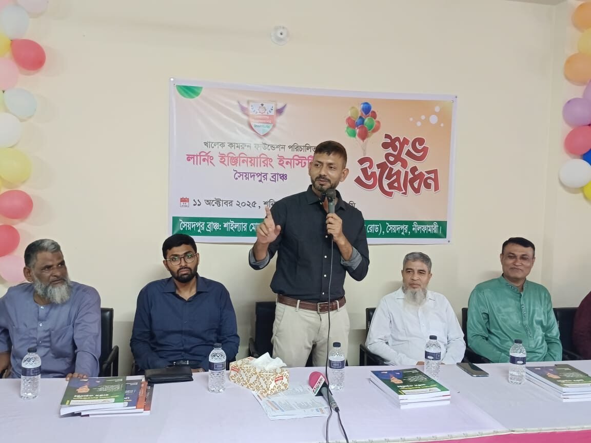 WhatsApp Image 2025-10-12 at 7.40.04 AM