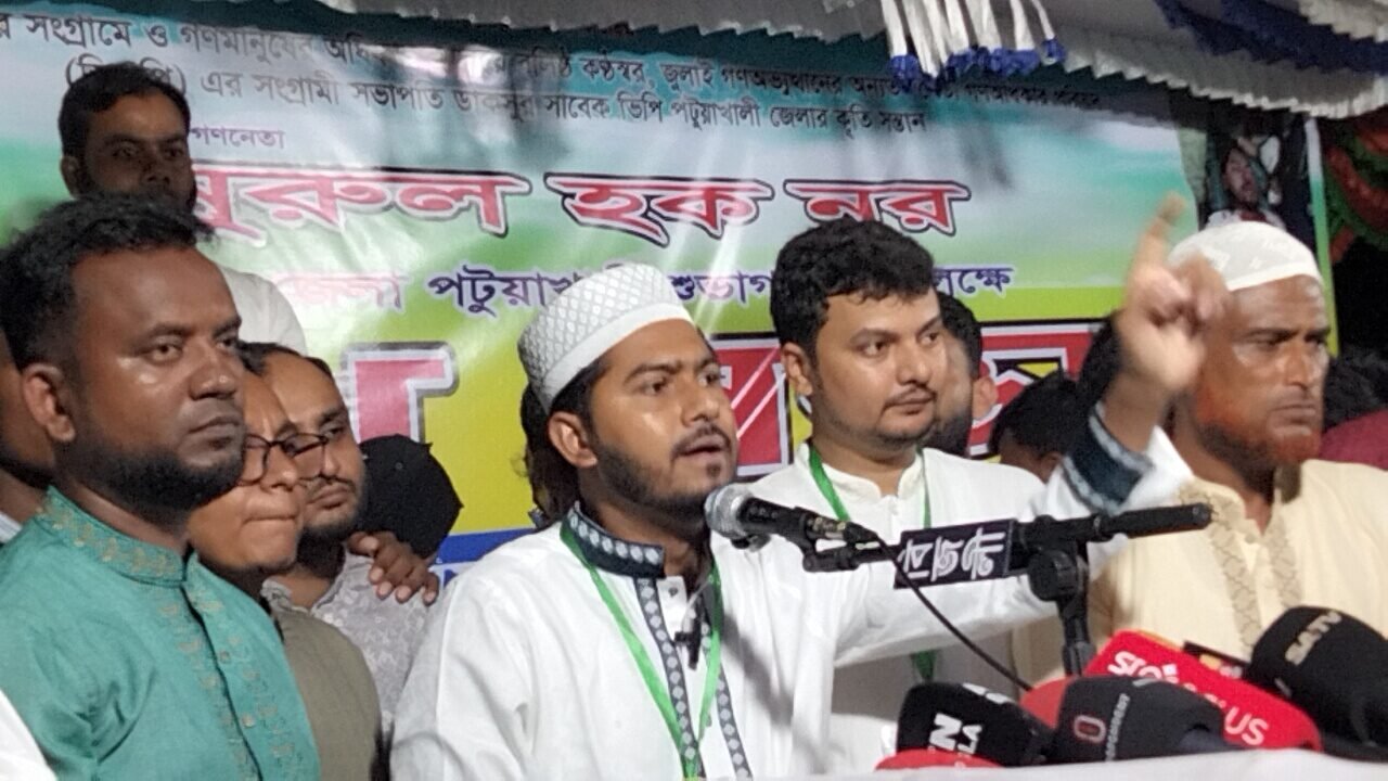 WhatsApp Image 2025-10-14 at 9.12.54 PM