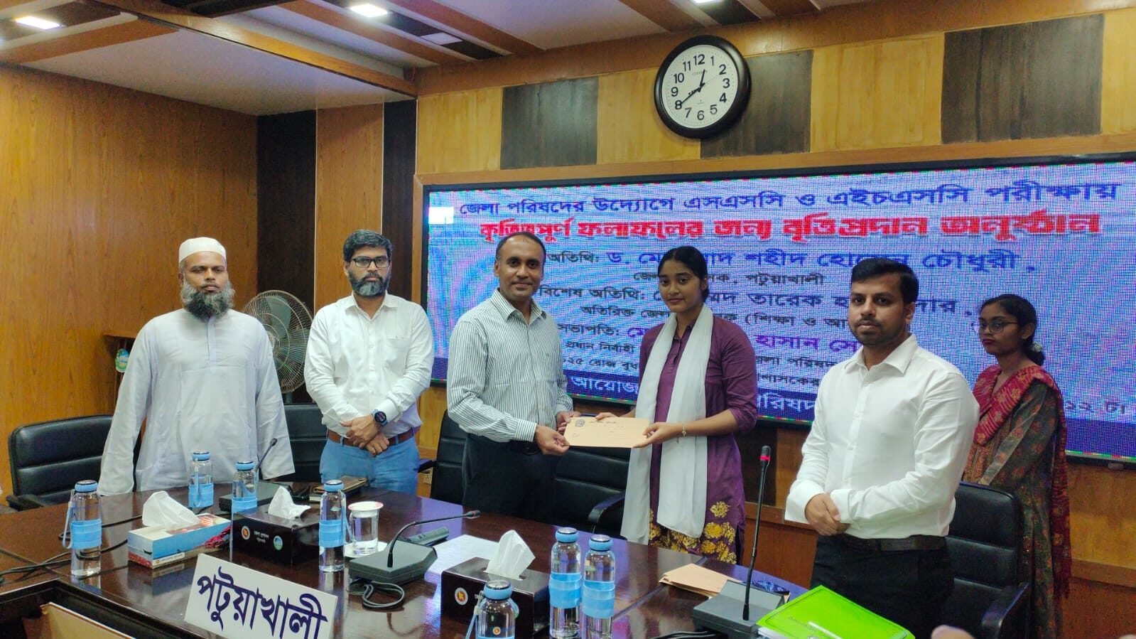 WhatsApp Image 2025-10-15 at 6.31.04 PM