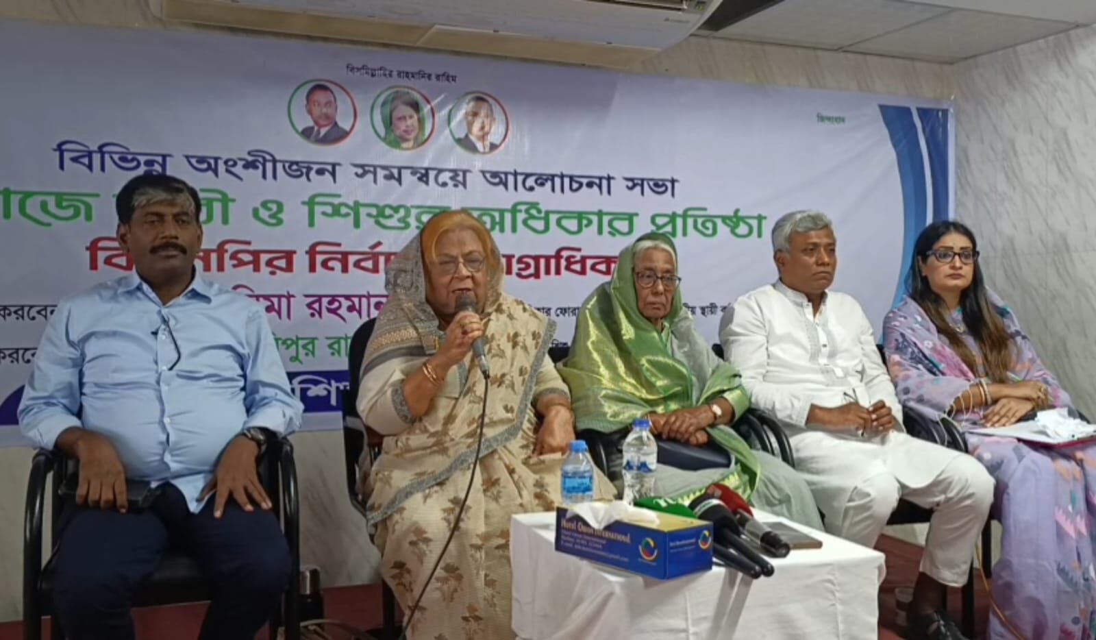 WhatsApp Image 2025-10-15 at 9.06.39 PM