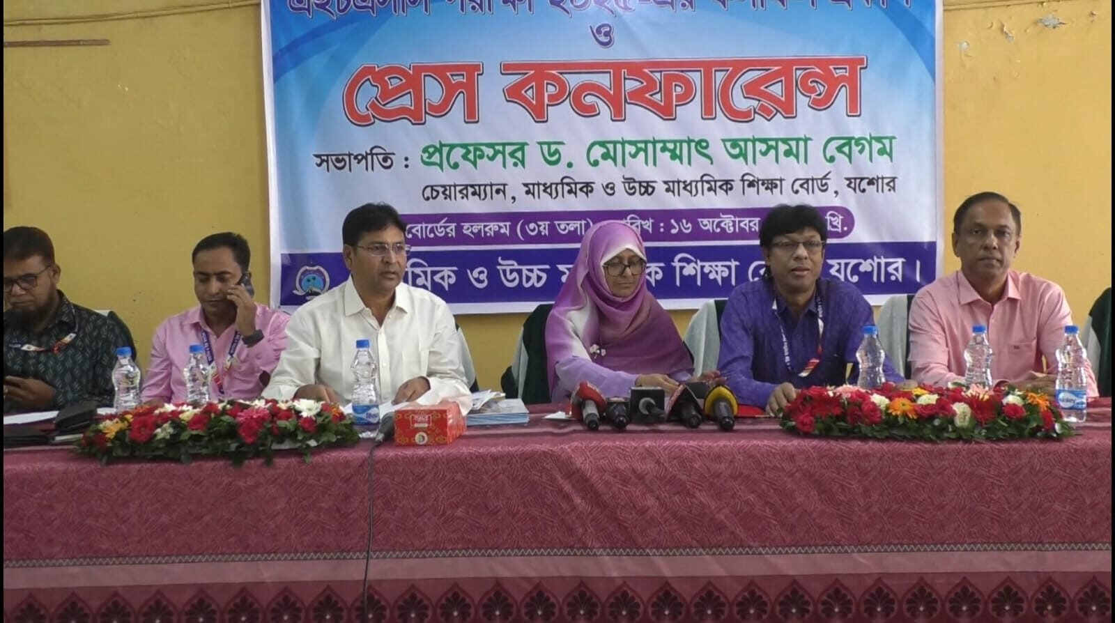 WhatsApp Image 2025-10-16 at 10.41.06 PM