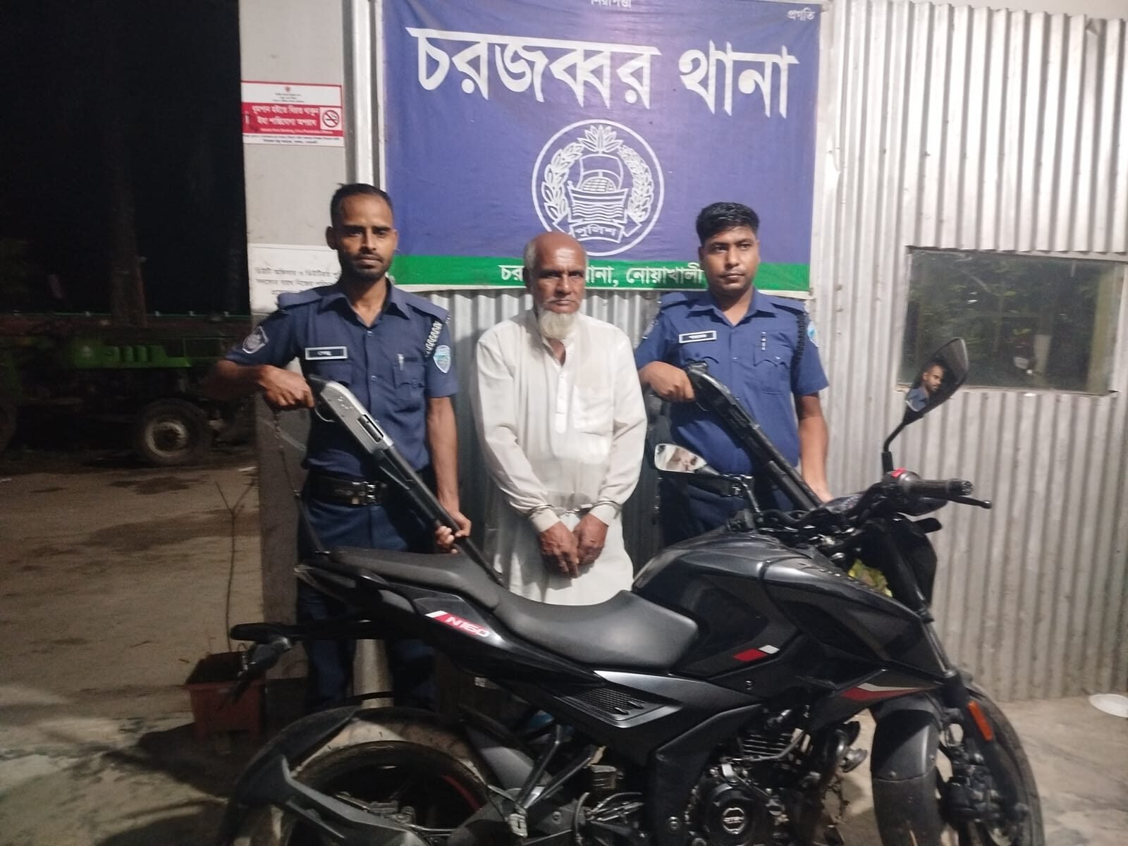 WhatsApp Image 2025-10-17 at 5.05.45 PM