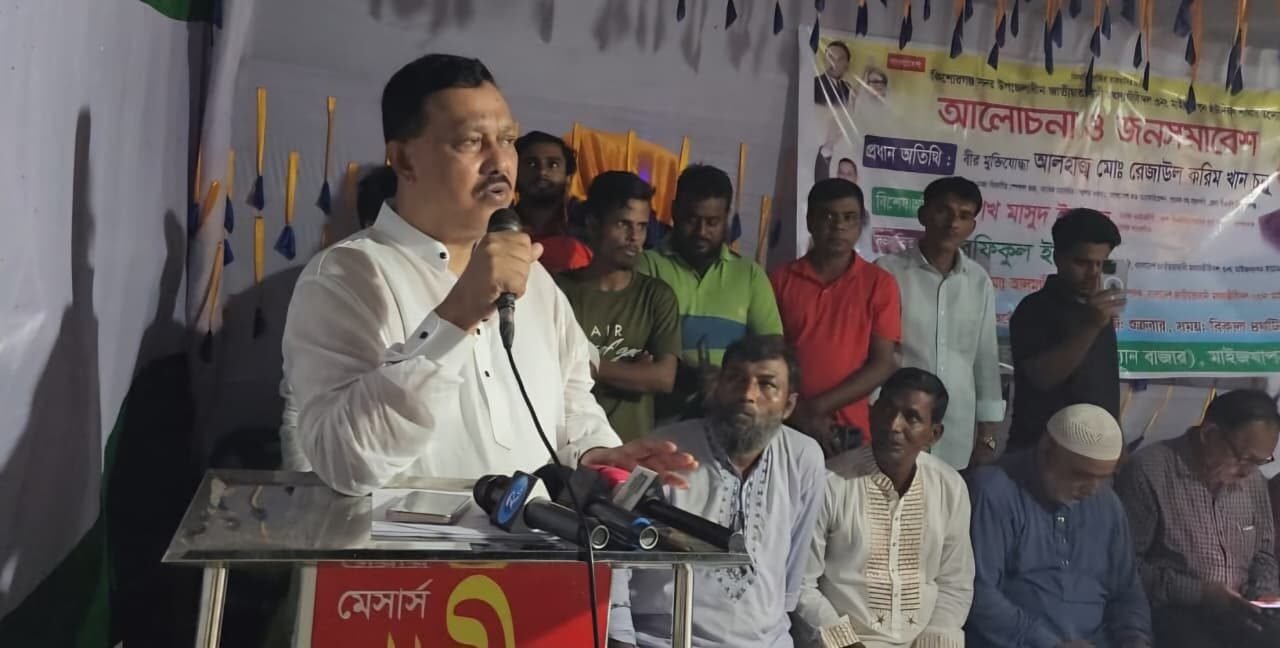 WhatsApp Image 2025-10-17 at 9.49.53 PM