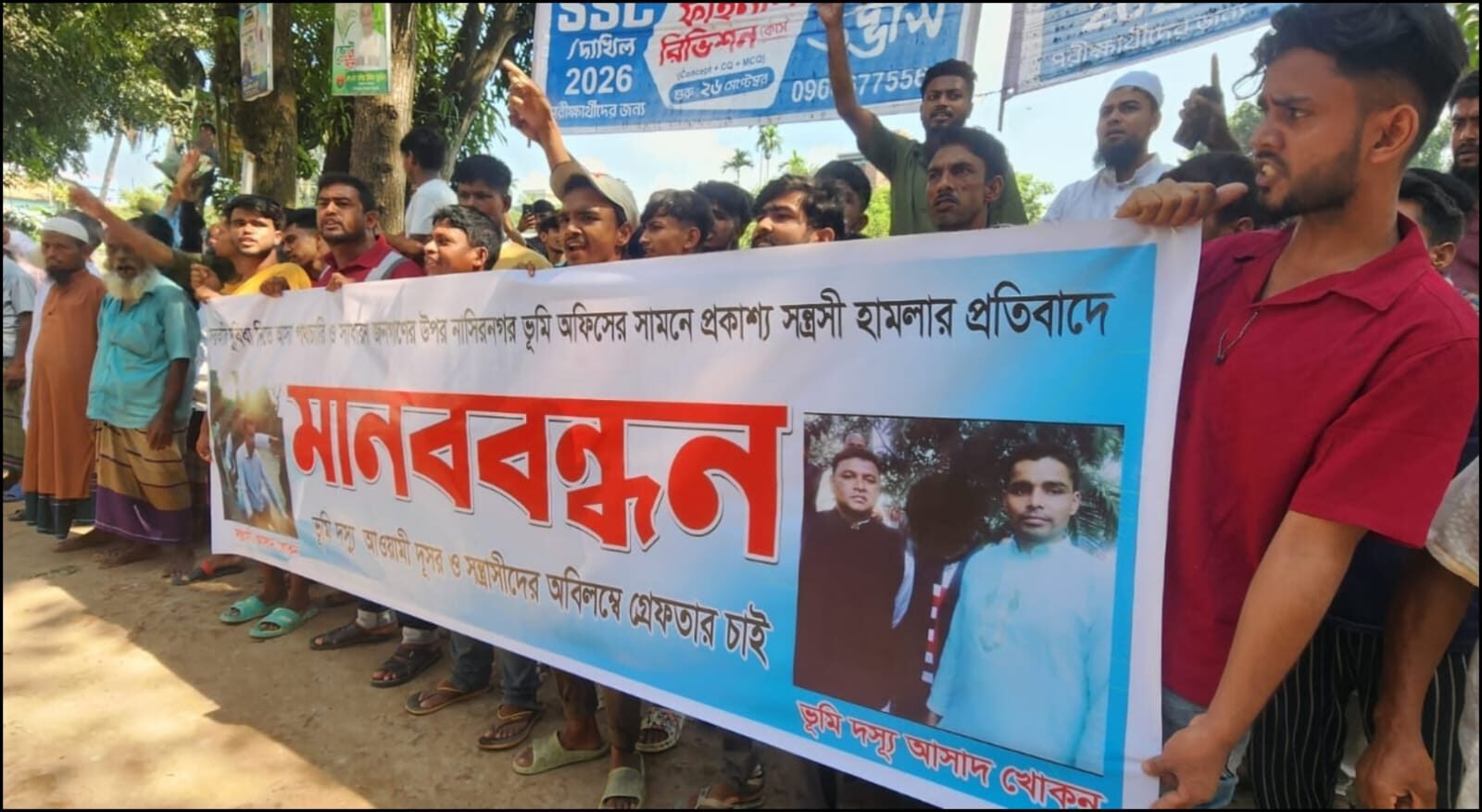 WhatsApp Image 2025-10-19 at 8.49.43 PM