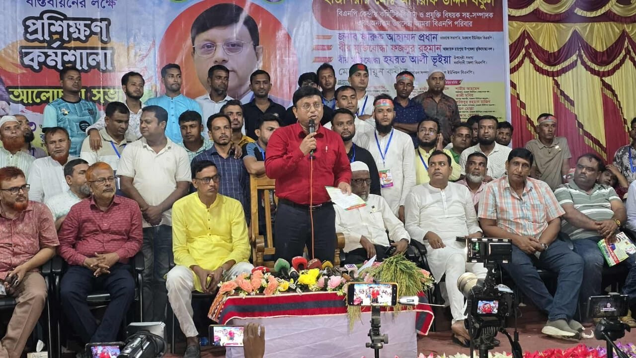 WhatsApp Image 2025-10-23 at 10.24.53 PM