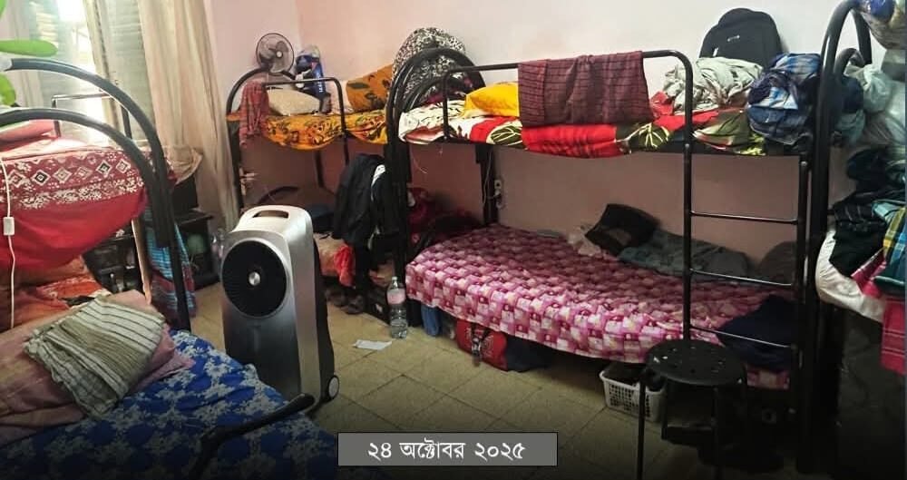 WhatsApp Image 2025-10-24 at 11.06.20 PM