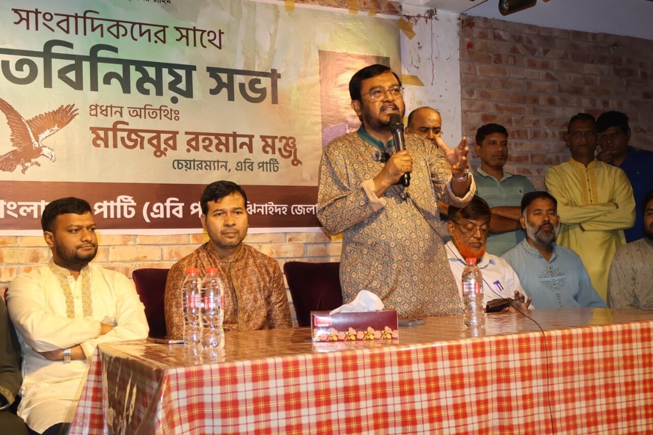 WhatsApp Image 2025-10-24 at 2.35.51 PM