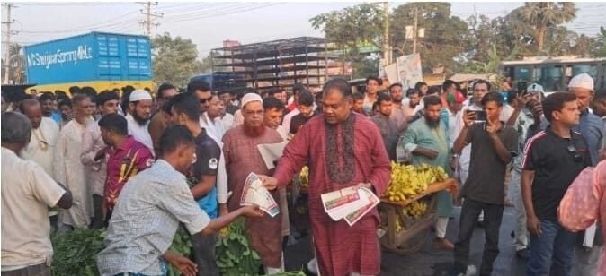 WhatsApp Image 2025-10-24 at 7.00.08 PM (1)