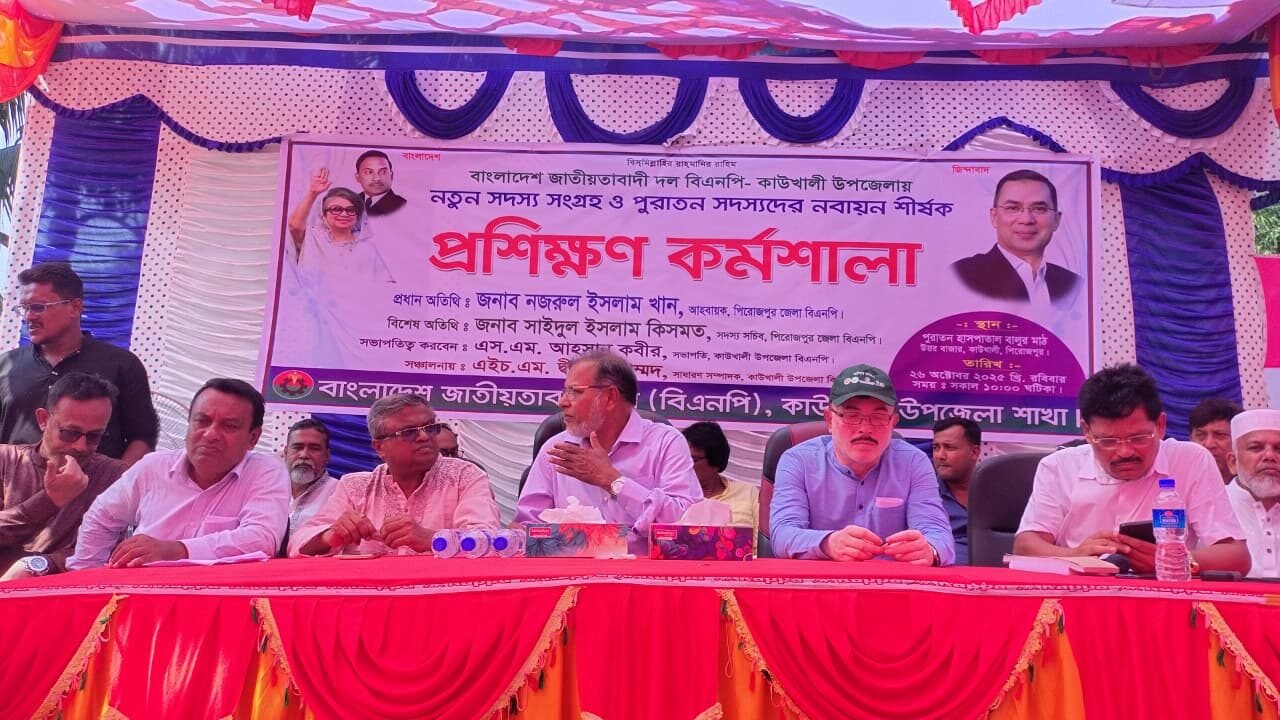 WhatsApp Image 2025-10-26 at 6.10.27 PM