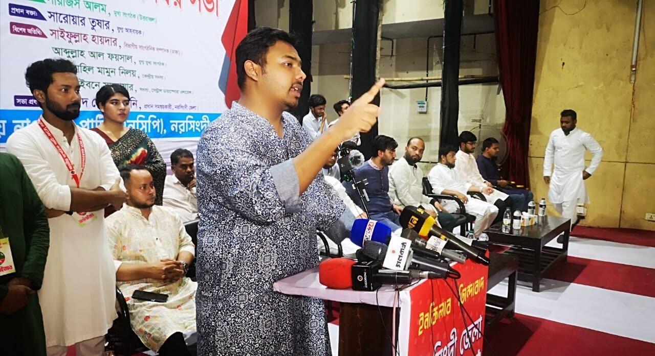 WhatsApp Image 2025-10-26 at 9.46.18 PM