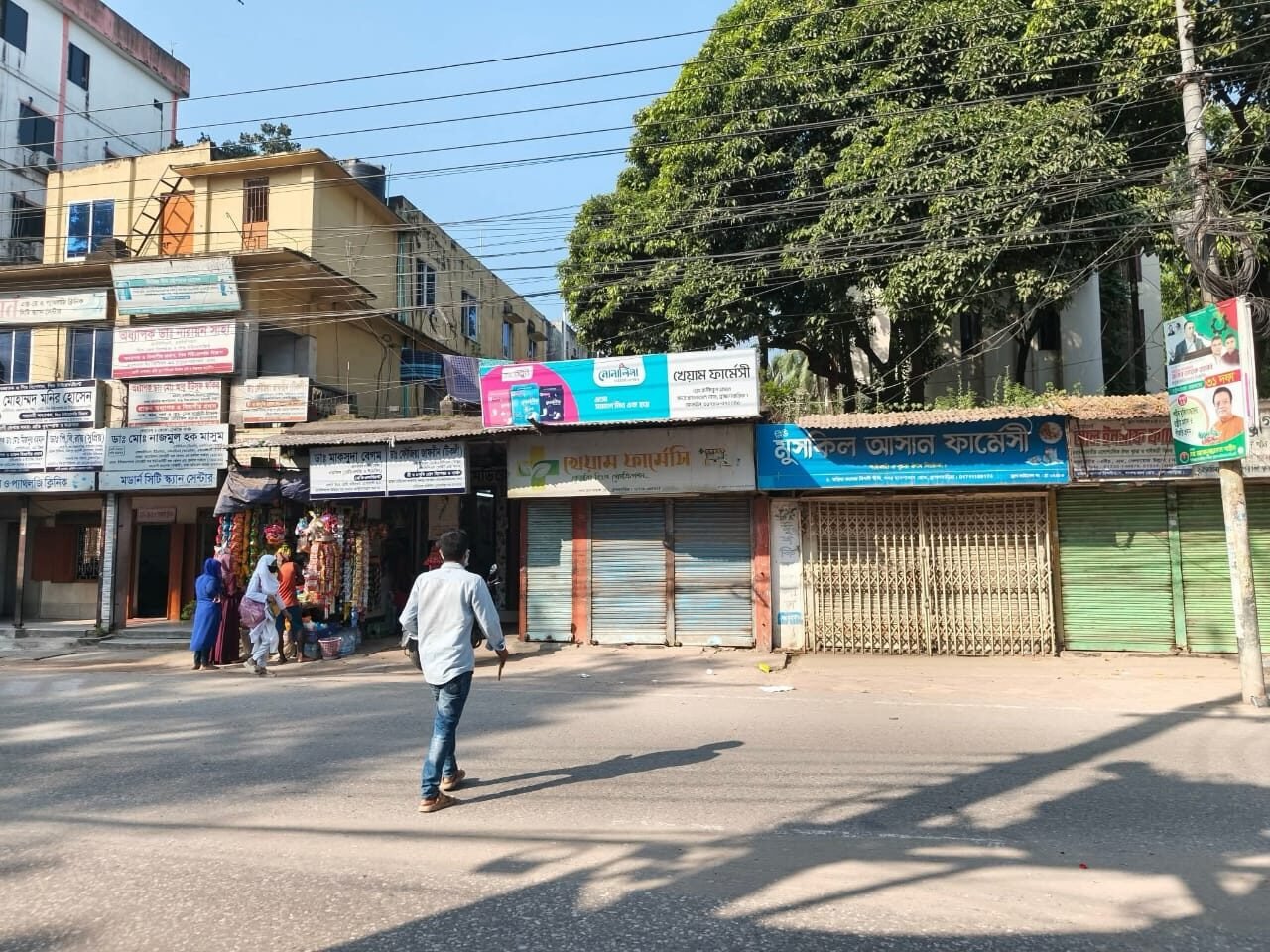 WhatsApp Image 2025-10-27 at 12.40.00 PM