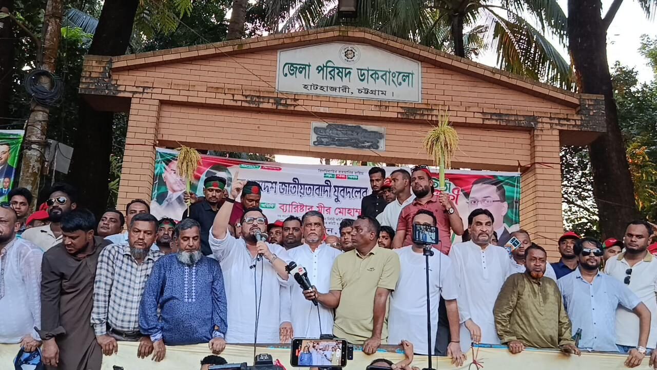 WhatsApp Image 2025-10-28 at 11.01.32 PM