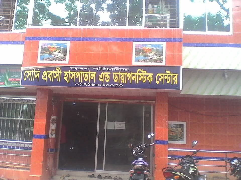 WhatsApp Image 2025-10-28 at 11.10.04 PM