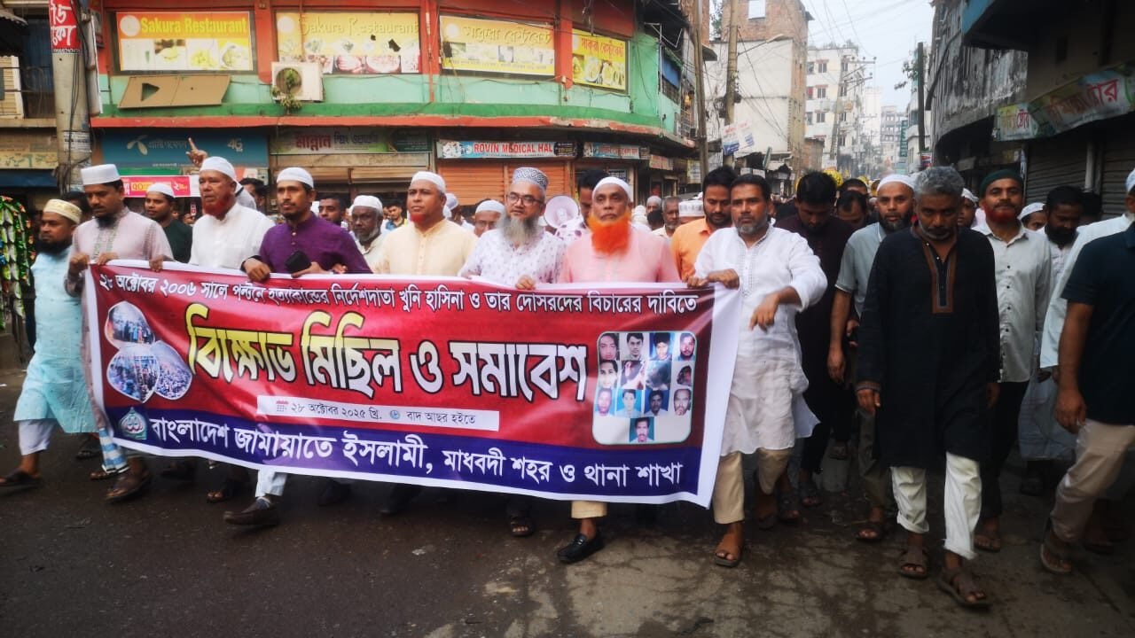 WhatsApp Image 2025-10-28 at 7.26.04 PM