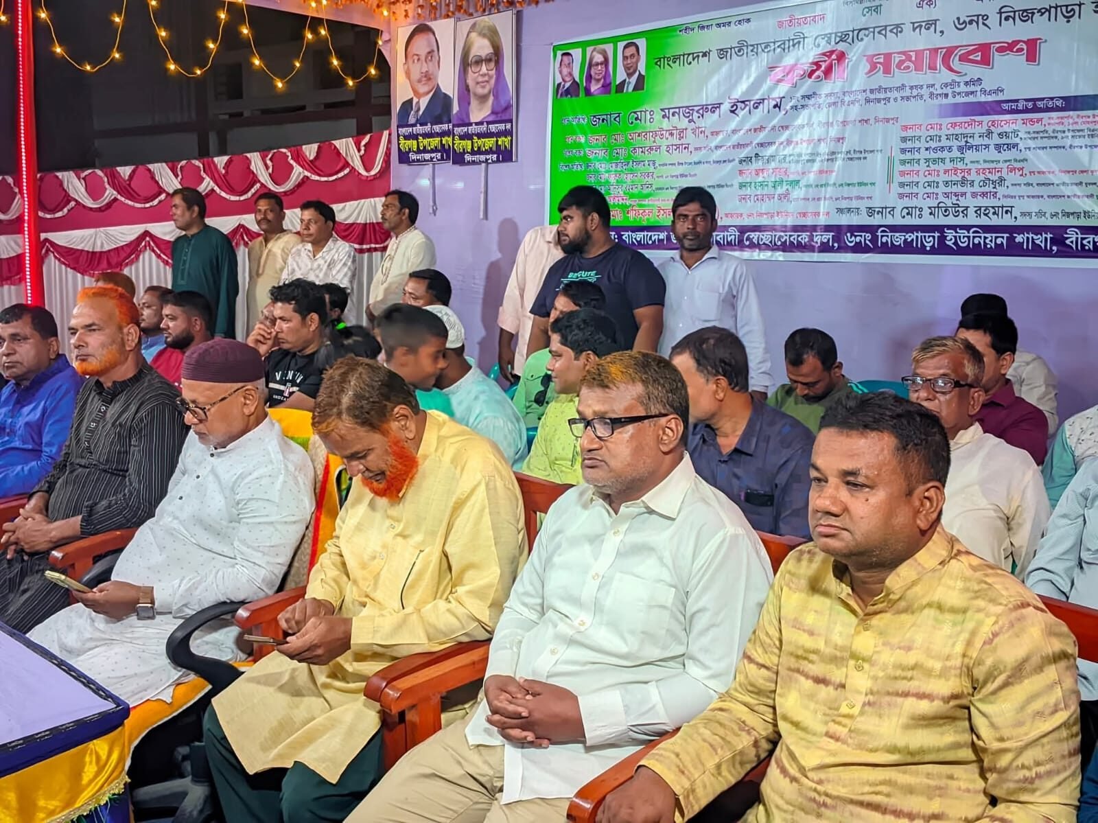 WhatsApp Image 2025-10-30 at 10.56.34 AM