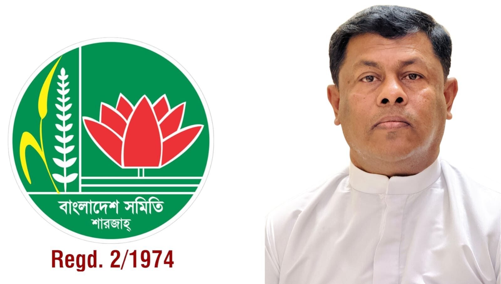 WhatsApp Image 2025-10-31 at 11.42.01 AM