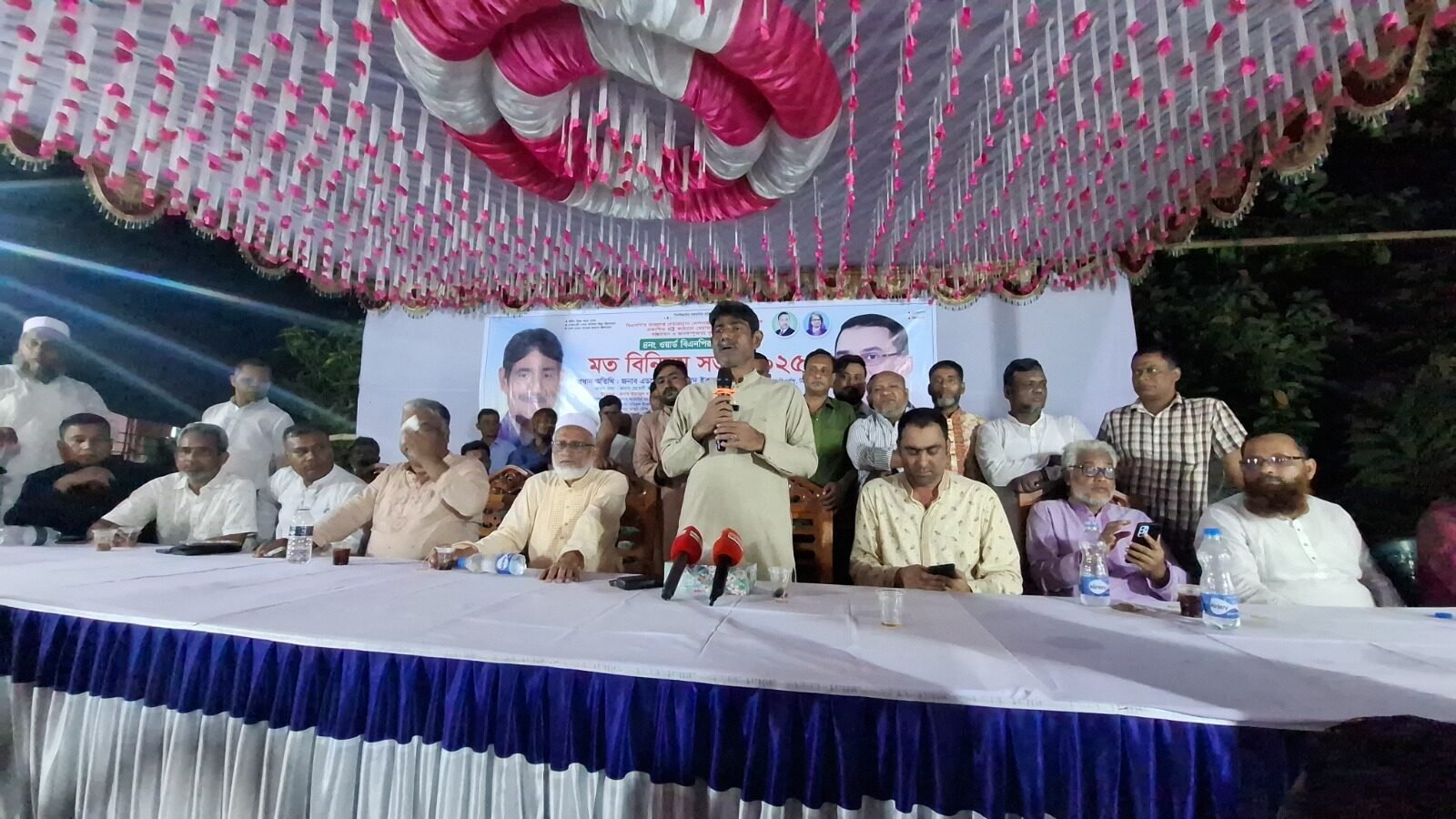 WhatsApp Image 2025-10-31 at 8.31.42 PM (1)