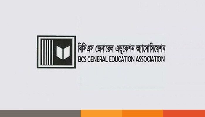 bcs