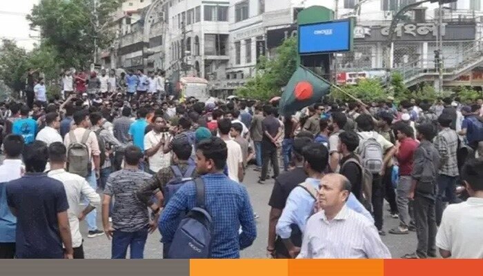 dhaka college