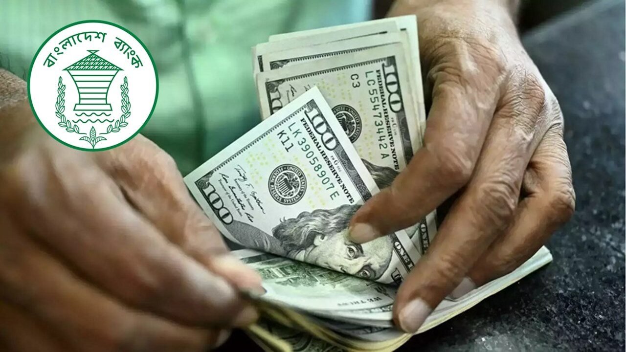 remittance-202407281951251-20240915181237-1-20240915213351-20241118080933-20251026191102