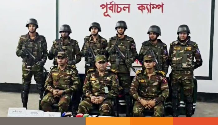 মাদক উদ্ধার