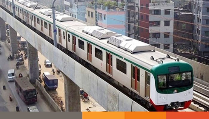 মেট্রোরেল