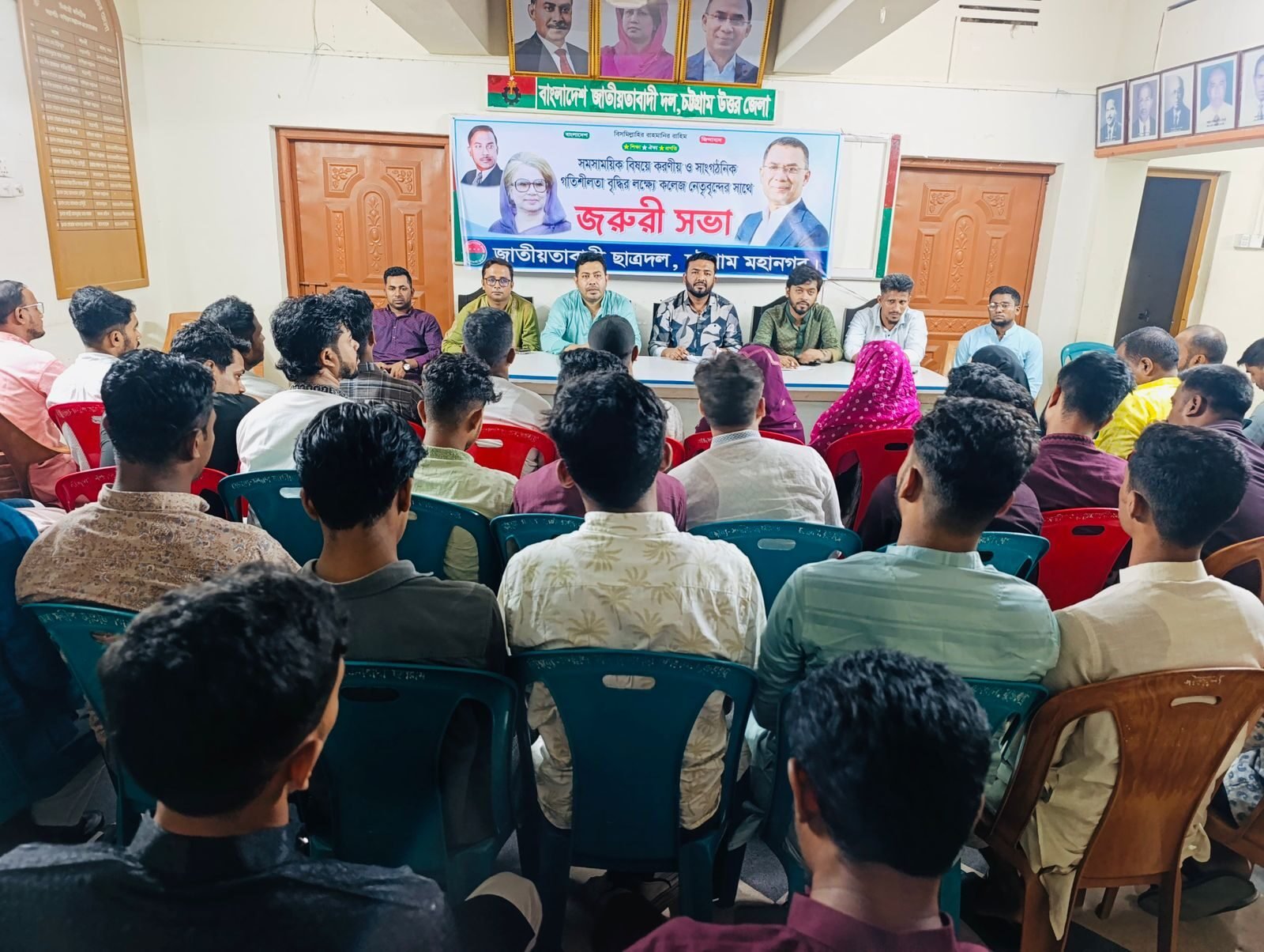 WhatsApp Image 2025-11-01 at 12.42.18 AM