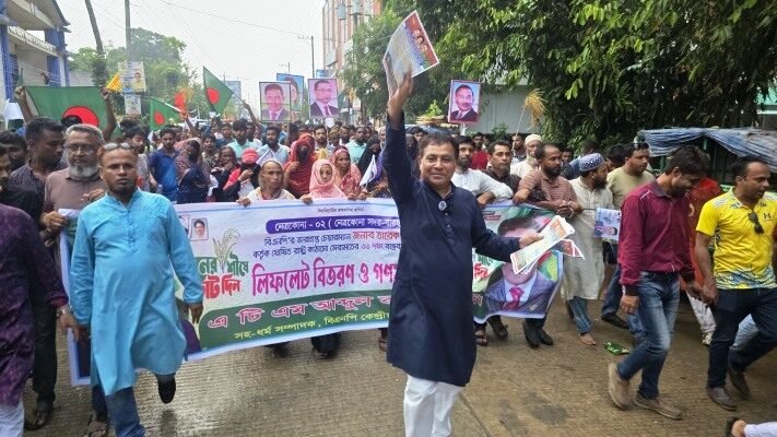 WhatsApp Image 2025-11-01 at 8.47.07 PM