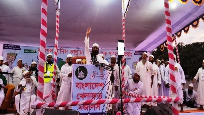 WhatsApp Image 2025-11-04 at 8.24.36 PM