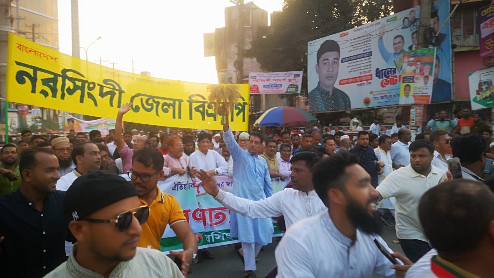 WhatsApp Image 2025-11-07 at 6.08.59 PM