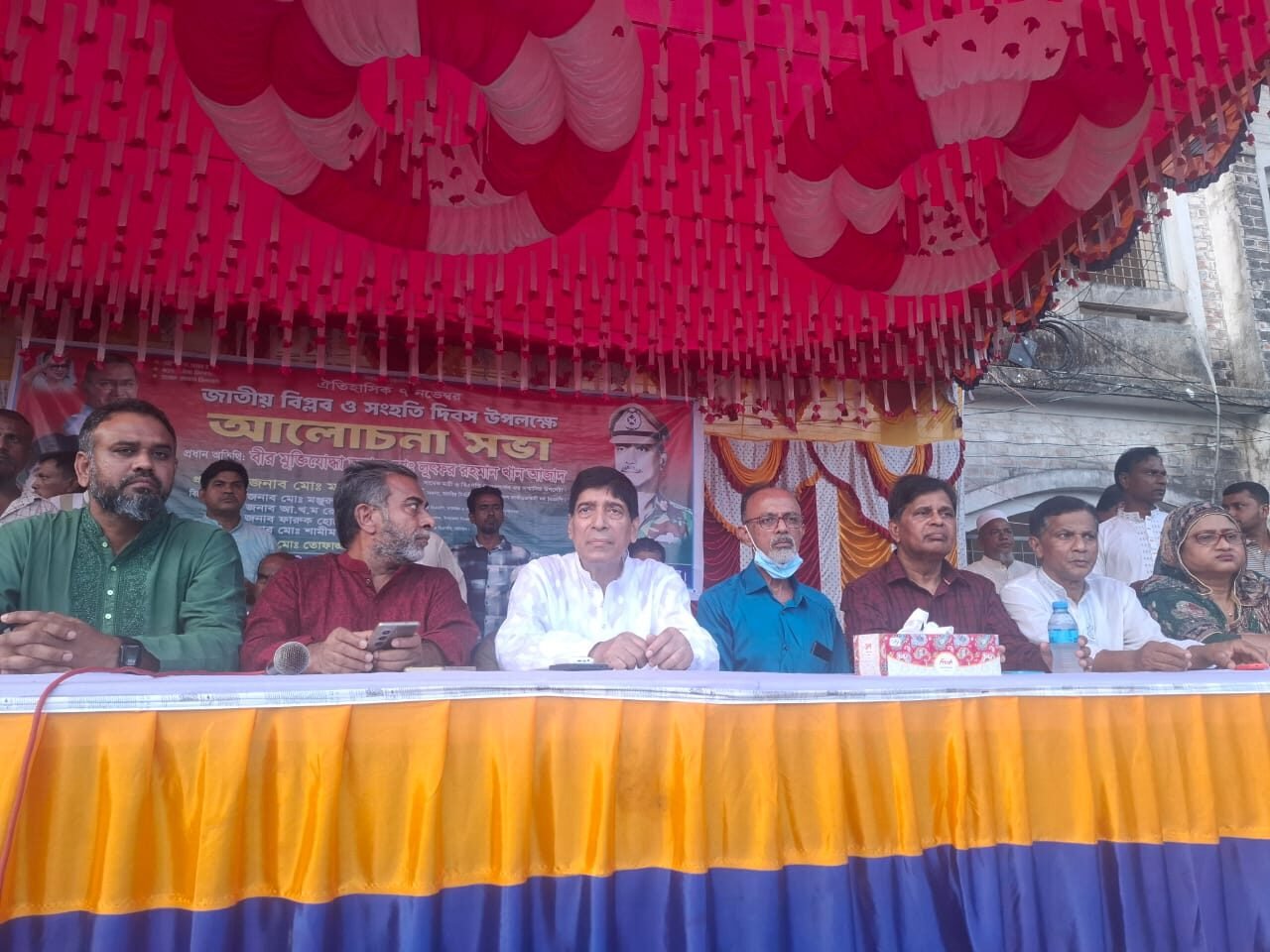 WhatsApp Image 2025-11-07 at 6.57.57 PM