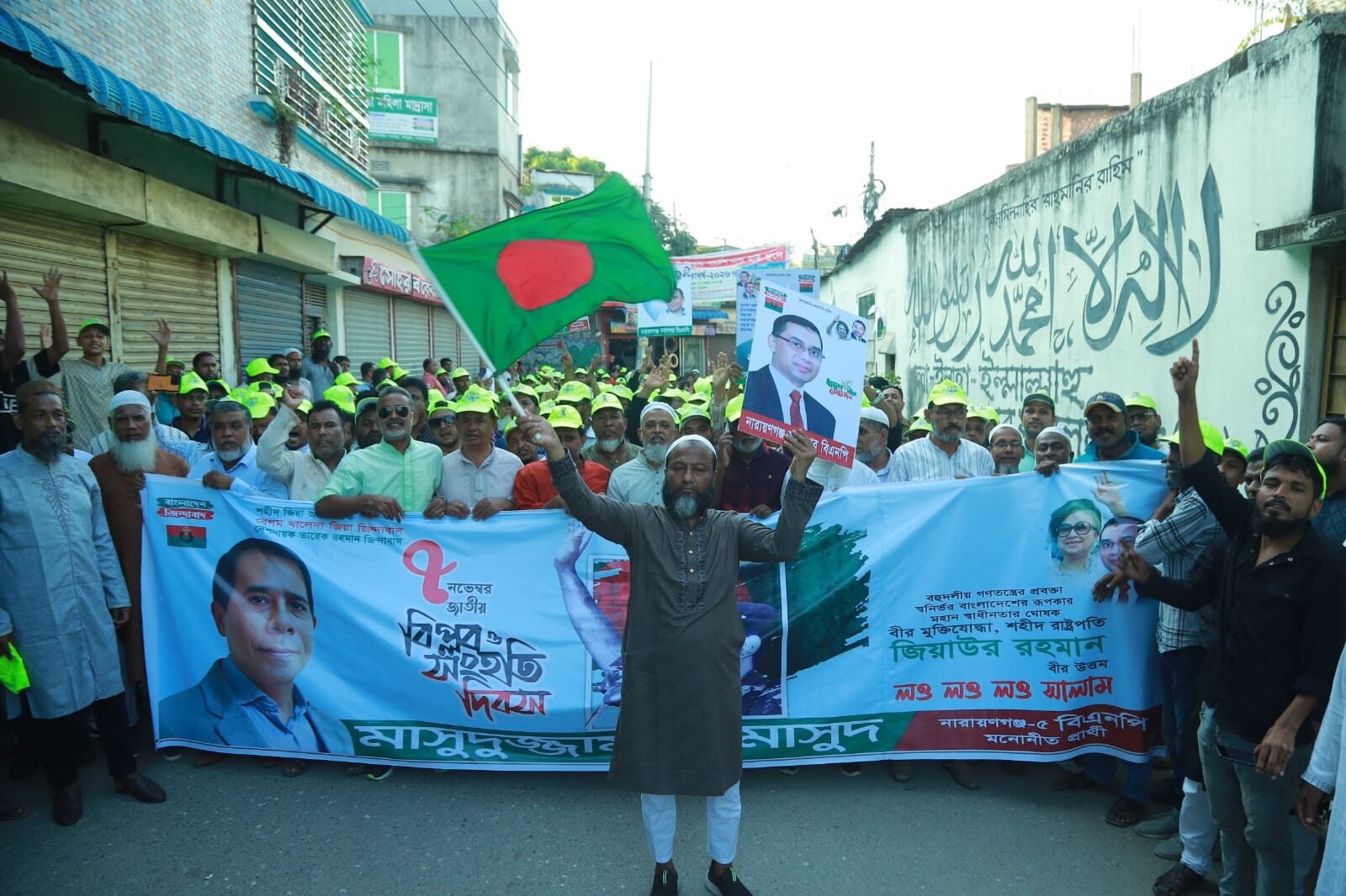 WhatsApp Image 2025-11-07 at 6.58.56 PM