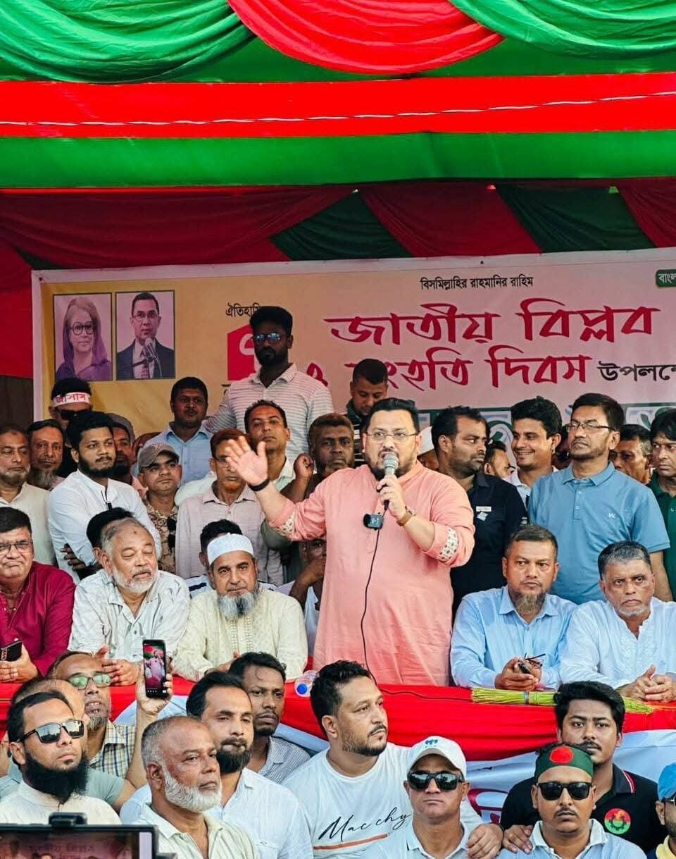 WhatsApp Image 2025-11-08 at 10.20.00 PM