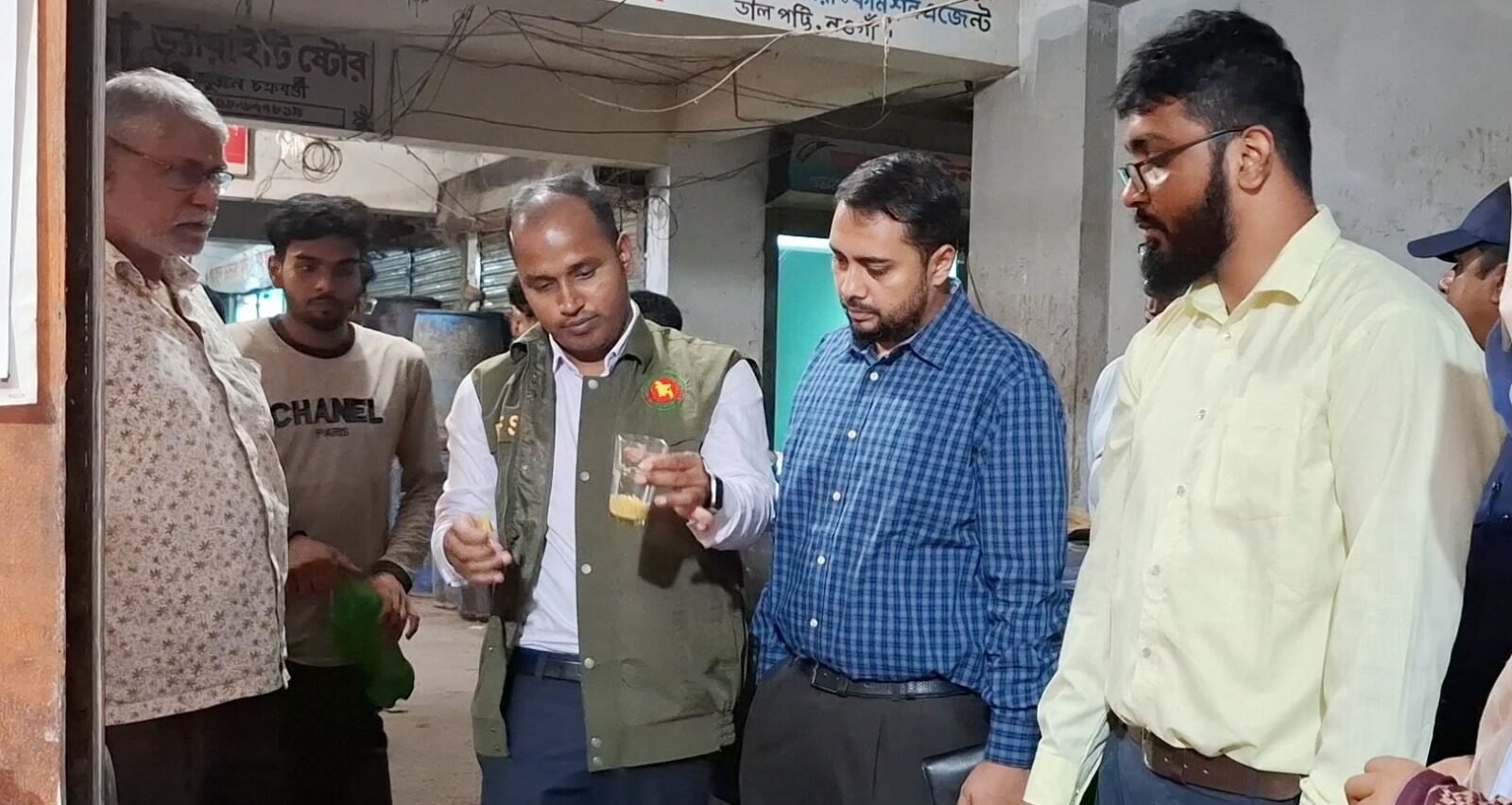 WhatsApp Image 2025-11-08 at 8.24.43 PM