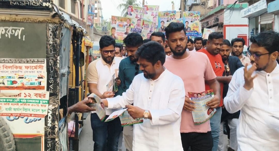 WhatsApp Image 2025-11-10 at 11.10.57 PM