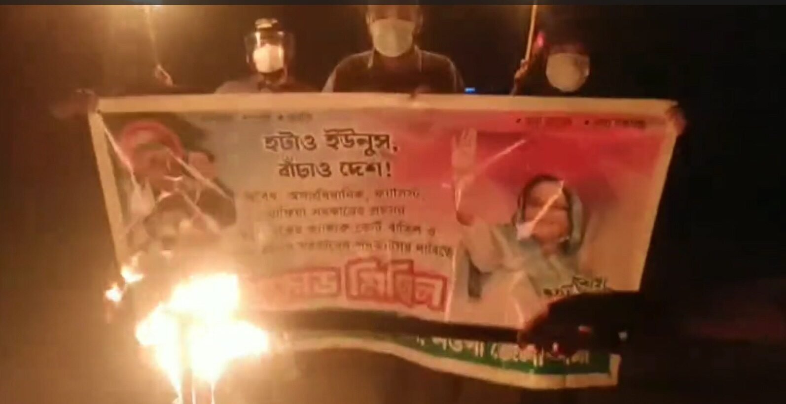 WhatsApp Image 2025-11-10 at 8.47.51 PM