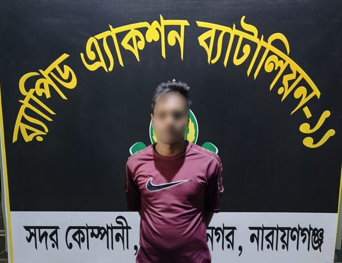 WhatsApp Image 2025-11-11 at 12.12.19 AM