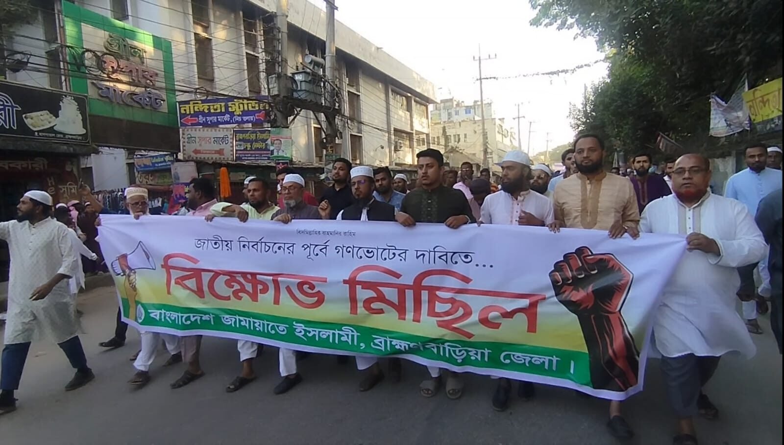 WhatsApp Image 2025-11-14 at 10.16.27 PM