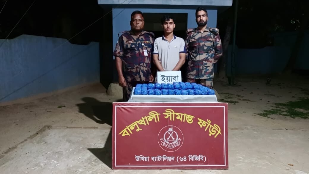 WhatsApp Image 2025-11-14 at 6.47.33 PM