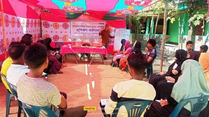 WhatsApp Image 2025-11-18 at 7.59.51 PM