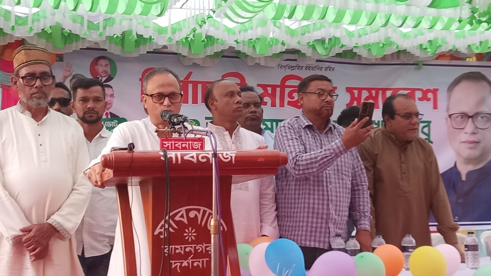 WhatsApp Image 2025-11-23 at 8.38.51 PM