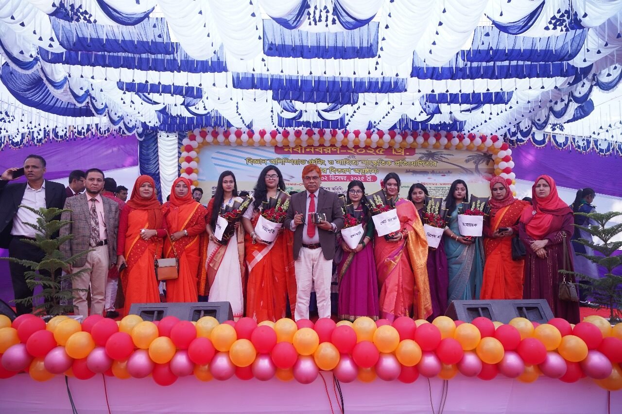 WhatsApp Image 2025-12-01 at 8.09.43 PM