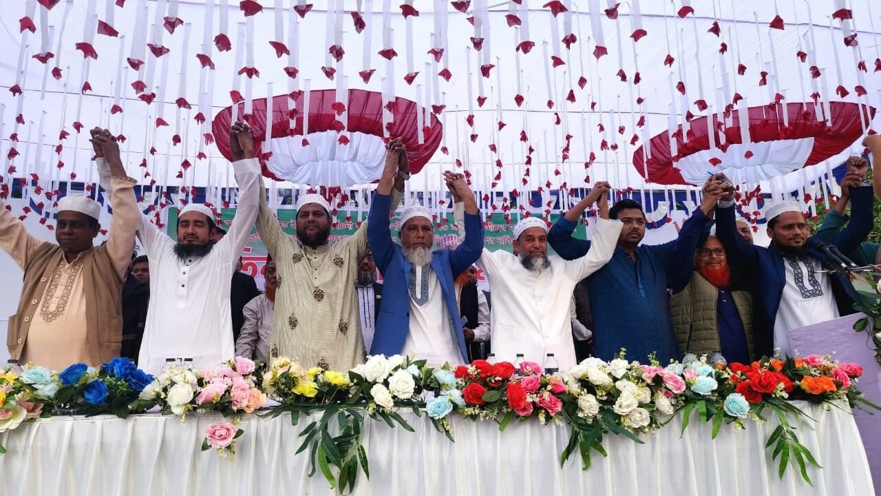 WhatsApp Image 2025-12-04 at 10.31.28 PM