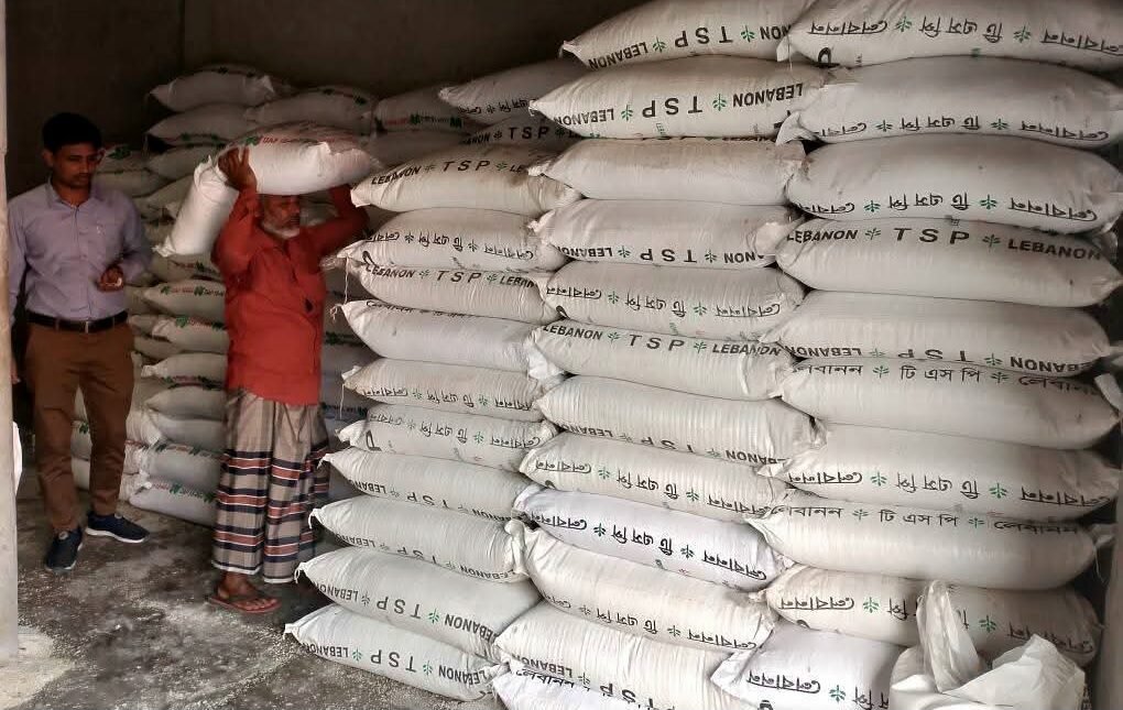 WhatsApp Image 2025-12-04 at 8.27.01 PM